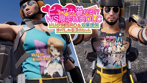 ���������꡼ No.005�Υ���ͥ������ / ��EARTH DEFENSE FORCE: IRON RAIN�ס�����ȥ�μ�Ͽ�ʤȻ�İư�褬������������ŵ�ξ����