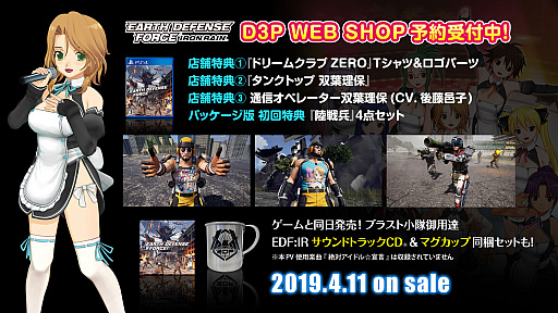 100 Epic Bestedf Iron Rain 稼ぎ