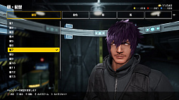 画像ギャラリー No.008のサムネイル画像 / 「EARTH DEFENSE FORCE: IRON RAIN」プレイレポート。爽快感はそのままに,新たな試みを取り入れた意欲作だ