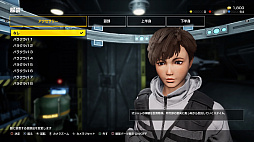 画像ギャラリー No.009のサムネイル画像 / 「EARTH DEFENSE FORCE: IRON RAIN」プレイレポート。爽快感はそのままに,新たな試みを取り入れた意欲作だ