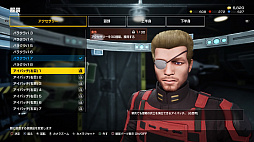 画像ギャラリー No.013のサムネイル画像 / 「EARTH DEFENSE FORCE: IRON RAIN」プレイレポート。爽快感はそのままに,新たな試みを取り入れた意欲作だ