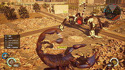 画像ギャラリー No.027のサムネイル画像 / 「EARTH DEFENSE FORCE: IRON RAIN」プレイレポート。爽快感はそのままに,新たな試みを取り入れた意欲作だ