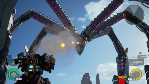 Earth Defense Force Iron Rain プレイレポート 爽快感はそのままに 新たな試みを取り入れた意欲作だ