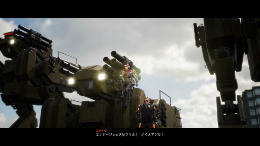 画像ギャラリー No.031のサムネイル画像 / 「EARTH DEFENSE FORCE: IRON RAIN」プレイレポート。爽快感はそのままに,新たな試みを取り入れた意欲作だ