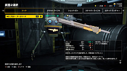 Earth Defense Force Iron Rain プレイレポート 爽快感はそのままに 新たな試みを取り入れた意欲作だ