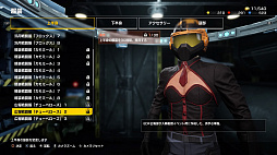 画像ギャラリー No.037のサムネイル画像 / 「EARTH DEFENSE FORCE: IRON RAIN」プレイレポート。爽快感はそのままに,新たな試みを取り入れた意欲作だ