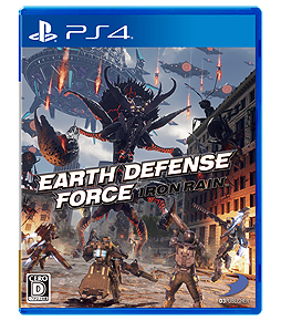 すべてが新しいedf こと Earth Defense Force Iron Rain が本日発売 特別な武器やビークルを含むdlcの配信もスタート