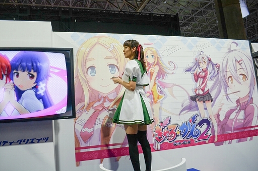 ꡼ No.002Υͥ / TGS 2017ϰʤȥȡˤۤǡϤǾŷ֤2ץץ쥤ݡ