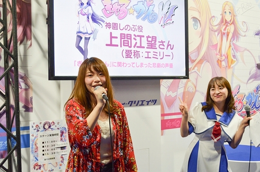 ꡼ No.006Υͥ / TGS 2017ϰʤȥȡˤۤǡϤǾŷ֤2ץץ쥤ݡ