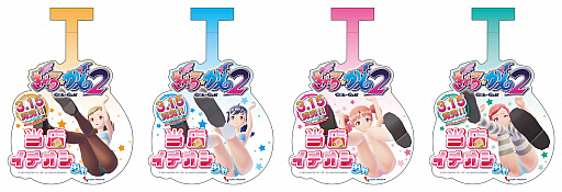 ꡼ No.006 | ֤2סŹˡŹʥPOPפо졣ŹޤǤ̵ۤ