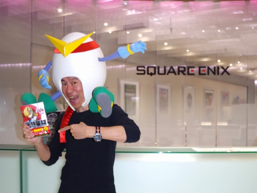 ꡼ No.003 | ֤2סˤλĵʻˤܺΥץ쥤ư褬