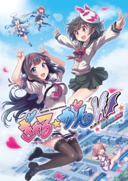 ꡼ No.025 | ֤2פDLC5Ƥۿϡ֤֤ԡ Ф󤮤פΥ롤PS StoreǼ»