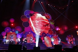 画像ギャラリー No.020のサムネイル画像 / 765プロとミリオンスターズによる,“ごった煮”ライブ「THE IDOLM@STER 765 MILLIONSTARS HOTCHPOTCH FESTIV@L!!」をレポート