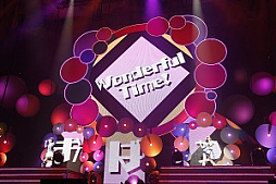 画像ギャラリー No.034のサムネイル画像 / 765プロとミリオンスターズによる,“ごった煮”ライブ「THE IDOLM@STER 765 MILLIONSTARS HOTCHPOTCH FESTIV@L!!」をレポート