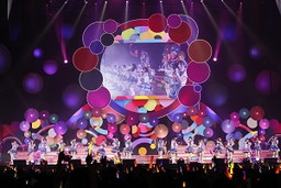 画像ギャラリー No.045のサムネイル画像 / 765プロとミリオンスターズによる,“ごった煮”ライブ「THE IDOLM@STER 765 MILLIONSTARS HOTCHPOTCH FESTIV@L!!」をレポート