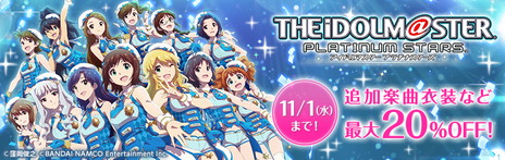 ꡼ No.026Υͥ / ֥ɥޥ ƥ饹ơס֤CVôΤϹⶶͤDLCγڶʤʤɤѤǽ