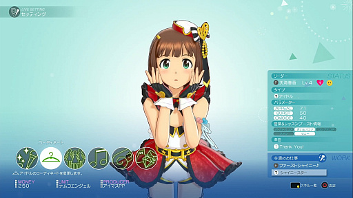 ꡼ No.006 | ֥ɥޥ ƥ饹ơפΥץ쥤ݡȤ򤢤ʤˤϤչȰ˥쥸ɥɥܻؤƤߤ