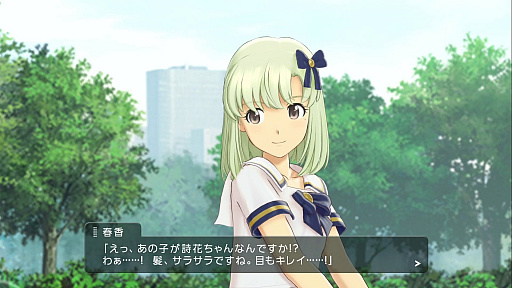 ꡼ No.015 | ֥ɥޥ ƥ饹ơפΥץ쥤ݡȤ򤢤ʤˤϤչȰ˥쥸ɥɥܻؤƤߤ