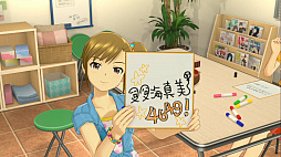 ꡼ No.025 | ֥ɥޥ ƥ饹ơפΥץ쥤ݡȤ򤢤ʤˤϤչȰ˥쥸ɥɥܻؤƤߤ