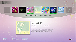 ꡼ No.031 | ֥ɥޥ ƥ饹ơפΥץ쥤ݡȤ򤢤ʤˤϤչȰ˥쥸ɥɥܻؤƤߤ