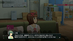 ꡼ No.048 | ֥ɥޥ ƥ饹ơפΥץ쥤ݡȤ򤢤ʤˤϤչȰ˥쥸ɥɥܻؤƤߤ