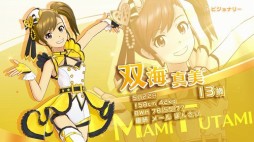 ꡼ No.001 | ֥ɥޥ ƥ饹ơгҲ𤹤PVˡڶʡ֥ӥʥ꡼פİʤ顤٥Ȥ󥹥󤬳ڤ