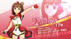 ���������꡼ No.003�Υ���ͥ������ / �֥����ɥ�ޥ����� ���ƥ饹�ơ����פ�ŷ���չ��Ҳ𤹤�ࡼ�ӡ��������ˡ��ڶʡ����ۤΥ����饷���פ䥤�٥�ȥ����󤬳�ǧ�Ǥ���