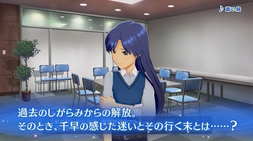 ���������꡼ No.003�Υ���ͥ������ / �֥����ɥ�ޥ����� ���ƥ饹�ơ����פΥ����ɥ�Ҳ�PV��ǡ������פ������������ʥ������Ȥ��ڤä�����Υ��٥�Ȥȳڶʡ���Ļ�פ��Ͽ