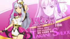 ꡼ No.005 | ֥ɥޥ ƥ饹ơפγڶʡ֥ߤϥǥפ䥤٥ȤǧǤ륢ɥҲPVֻ;򵮲פ