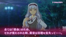 ꡼ No.006 | ֥ɥޥ ƥ饹ơפγڶʡ֥ߤϥǥפ䥤٥ȤǧǤ륢ɥҲPVֻ;򵮲פ