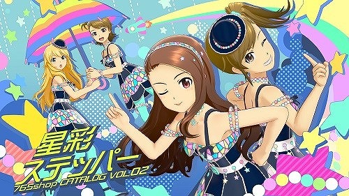 アイドルマスターステラステージ 1月11日に配信されるdlc第2弾の情報が公開