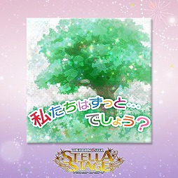 ꡼ No.017 | ֥ɥޥƥ饹ơס111ۿDLC2Ƥξ󤬸