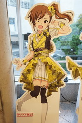 ꡼ No.013 | ֥ɥޥ765ץסñȸֽפݡȡǤβΥޥסΡȤζʡɤĥǳ