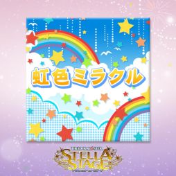 ꡼ No.016 | ֥ɥޥ ƥ饹ơפDLC3椬125ۿ