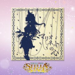 ꡼ No.020 | ֥ɥޥ ƥ饹ơפDLC3椬125ۿ