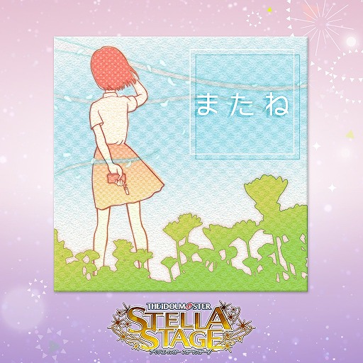 ꡼ No.002 | ֥ɥޥ ƥ饹ơסDLC5椬222ۿ