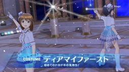 ���������꡼ No.002�Υ���ͥ������ / �֥����ɥ�ޥ����� ���ƥ饹�ơ����ס�DLC��������6�椬3��15�����ۿ�����