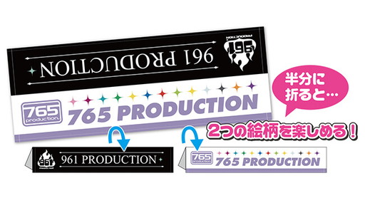 ꡼ No.010 | THE IDOLM@STER PRODUCER MEETING 2018פǥѤե륰TĤʤɤ