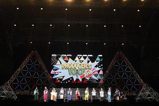 ���������꡼ No.002�Υ���ͥ������ / �֥����ɥ�ޥ������פΥ��٥�ȡ�PRODUCER MEETING 2018�פ��ݡ��ȡ���ͥ�ؤ�����ޤǤ�13ǯ�򡤳�ȯ�ؤ������΢�ä��ä�