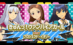 ���������꡼ No.020�Υ���ͥ������ / �֥����ɥ�ޥ������פΥ��٥�ȡ�PRODUCER MEETING 2018�פ��ݡ��ȡ���ͥ�ؤ�����ޤǤ�13ǯ�򡤳�ȯ�ؤ������΢�ä��ä�