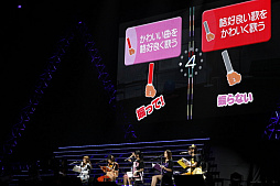 ���������꡼ No.028�Υ���ͥ������ / �֥����ɥ�ޥ������פΥ��٥�ȡ�PRODUCER MEETING 2018�פ��ݡ��ȡ���ͥ�ؤ�����ޤǤ�13ǯ�򡤳�ȯ�ؤ������΢�ä��ä�