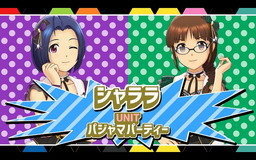 ���������꡼ No.043�Υ���ͥ������ / �֥����ɥ�ޥ������פΥ��٥�ȡ�PRODUCER MEETING 2018�פ��ݡ��ȡ���ͥ�ؤ�����ޤǤ�13ǯ�򡤳�ȯ�ؤ������΢�ä��ä�