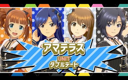 ���������꡼ No.045�Υ���ͥ������ / �֥����ɥ�ޥ������פΥ��٥�ȡ�PRODUCER MEETING 2018�פ��ݡ��ȡ���ͥ�ؤ�����ޤǤ�13ǯ�򡤳�ȯ�ؤ������΢�ä��ä�