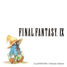 Ff9 が本日で周年 ゲーム映像付きblu Rayサントラが9月に発売されるほか スペシャルインタビュー第1弾が公開