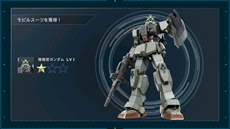 ���������꡼ No.004�Υ���ͥ������ / �ֵ�ư��Υ������ �Хȥ륪�ڥ졼�����2�ס��¥ƥ��Ȥ�4��20����21���˼»ܡ����üԤ��ɲ��罸�μ��դ�������������