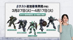 ꡼ No.009 | ֵưΥ Хȥ륪ڥ졼2סƣ μ¶ưϾӡפ