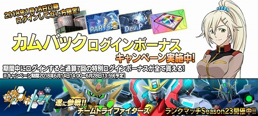 ���������꡼ No.008�Υ���ͥ������ / �֥������ �Хȥ���NEXT�ס������������˥󥰥�����������Ǥ��륭���ڡ��󤬳���