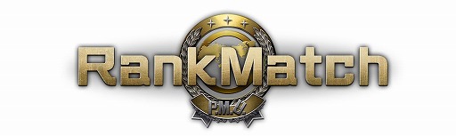 画像ギャラリー No.001のサムネイル画像 / 「機動戦士ガンダム バトルオペレーション2」で「ランクマッチ」機能が実装