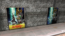 画像ギャラリー No.005のサムネイル画像 / 「機動戦士ガンダム バトオペ2」，「機動戦士ガンダムNT」劇場公開記念キャンペーン開催＆新機体ゾゴックが登場