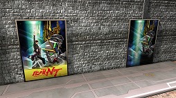 画像ギャラリー No.005のサムネイル画像 / 「機動戦士ガンダム バトオペ2」，「機動戦士ガンダムNT」の公開を記念し「5000DP」がもらえるチラシを数量限定で配布